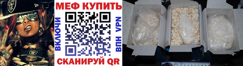 Названия наркотиков Белозерск Cocaine  Бошки Шишки  Амфетамин  СК  ГАШ  Мефедрон 