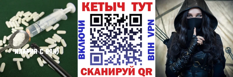 ссылка на мегу tor  что такое   Белозерск  Кетамин ketamine 