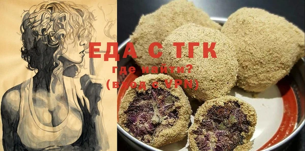 метадон Балабаново