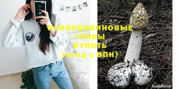 метадон Балабаново
