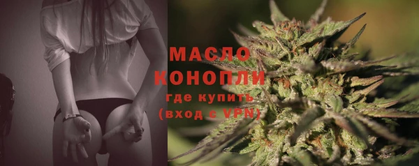 MDMA Сафоново