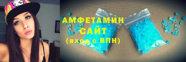 MESCALINE Дмитриев