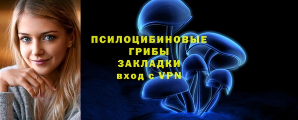 бутик Баксан