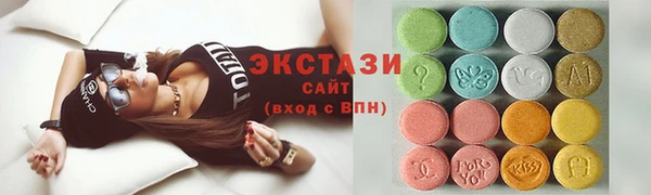 MESCALINE Дмитриев