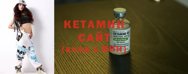 метадон Балабаново