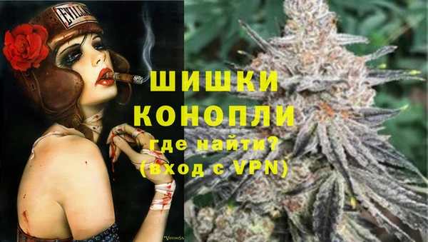 MESCALINE Сатка