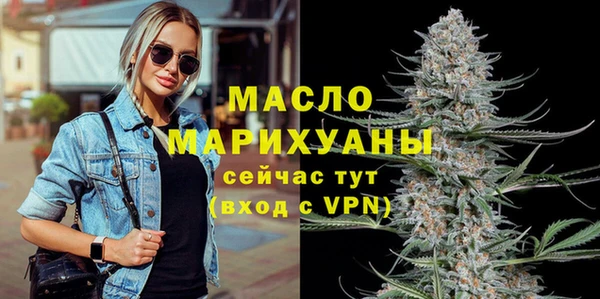 метадон Балабаново