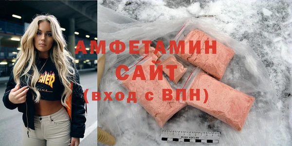 метадон Балабаново