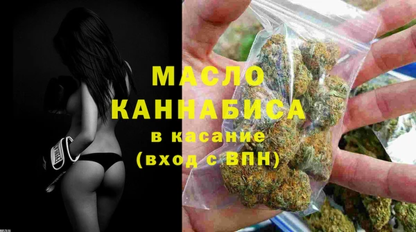 бутик Баксан