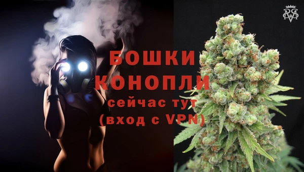 метадон Балабаново