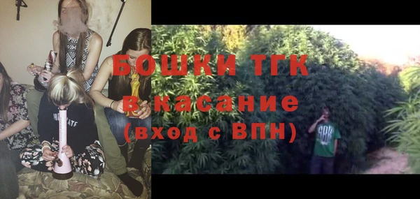 бутик Баксан