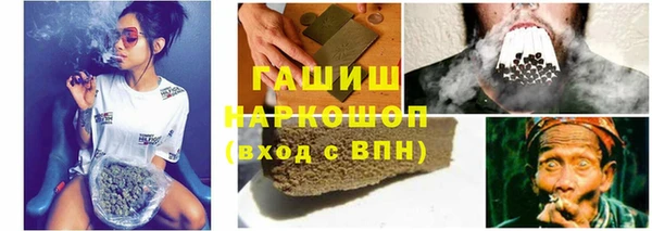 метадон Балабаново