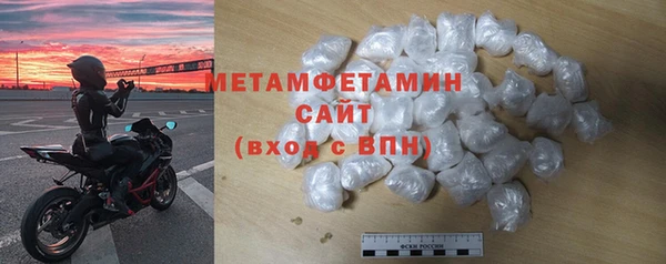 метадон Балабаново